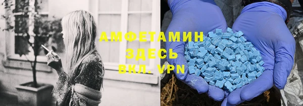 марки lsd Остров