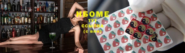 прущая мука Переславль-Залесский