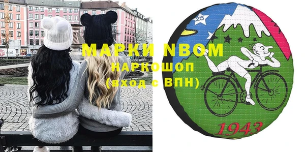 марки lsd Остров