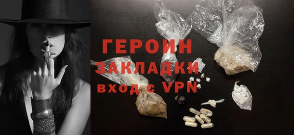 марки lsd Остров