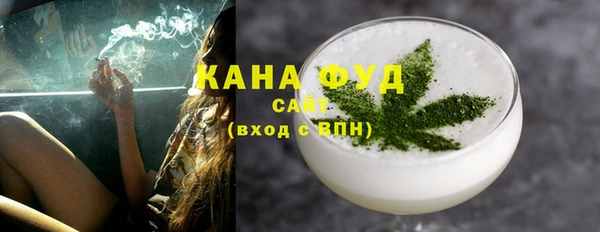 шишки Пестово