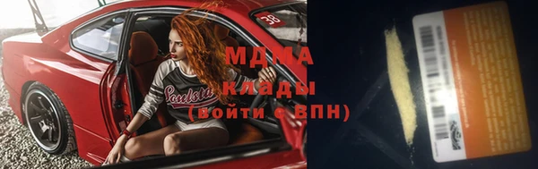 прущая мука Переславль-Залесский