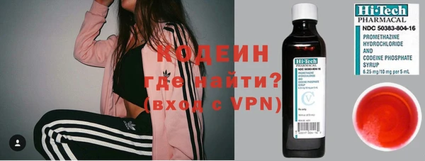прущая мука Переславль-Залесский