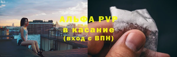 прущая мука Переславль-Залесский