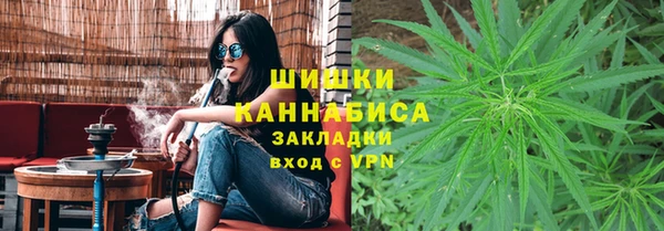 марки lsd Остров