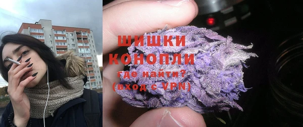 прущая мука Переславль-Залесский