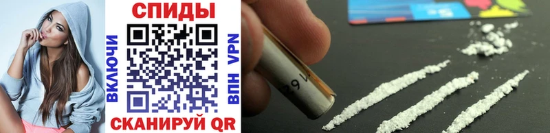 Метамфетамин Methamphetamine  ОМГ ОМГ ТОР  Покачи 